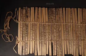 Museum Of The Institute Of History And Philology Academia Sinica