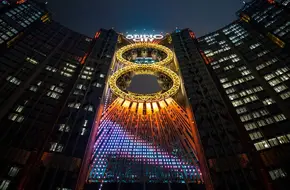 Golden Reel (8-Shaped Ferris Wheel)
