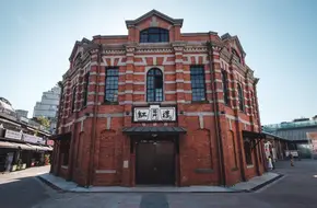 Hong Lou Theater