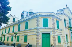 Largo De São Domingos