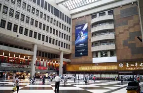 Taipei Main Station