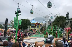 Panda Village