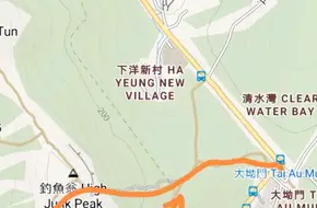 High Junk Peak