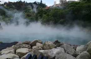 Beitou Park Open-Air Hot Spring