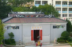 Tin Hau Temple