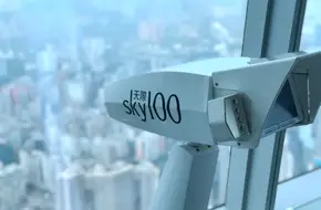 Sky 100 Hong Kong Observation Deck