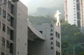 Starfish Hall