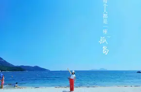 Lamma Fisherfolk'S Village