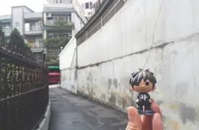Confession Alley