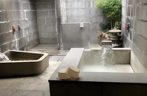 Mahao Hot Spring Farm