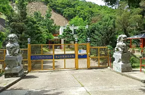 Clear Water Bay Country Park-Zhanshan Temple