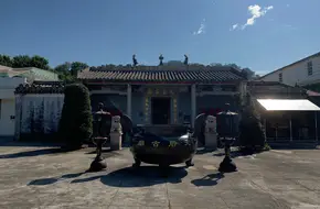 Macau Tianhou Palace