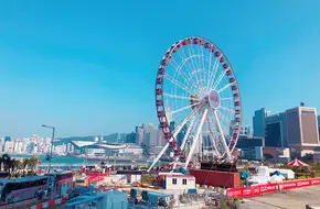 Hong Kong Observation Wheel