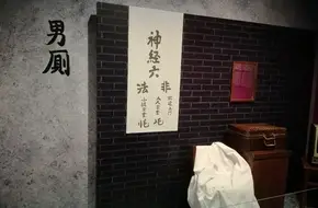 Hong Kong Film Archives