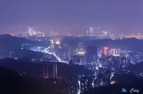 Bishan Rock