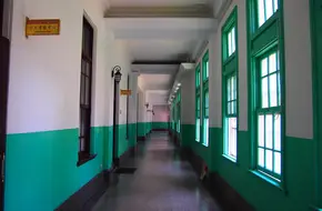 National Taiwan Normal University