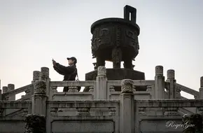 Matsu Cultural Village