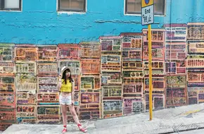 Hollywood Road