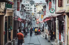 Rua Da Felicidade