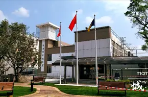 Hong Kong Museum Of Correctional Services
