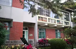Chien Mu'S Former Residence