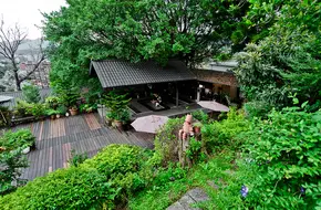 Shaoshi Garden