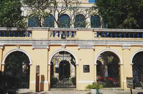 Largo De São Domingos