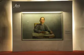 National Dr. Sun Yat-Sen Memorial Hall