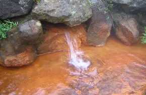Lengshuikeng
