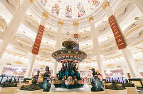 The Parisian Macao