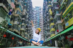 Quarry Bay