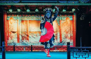 Chengdu Sichuan Opera Art Museum