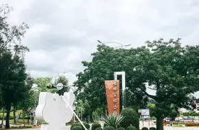 Shilin Official Residence