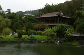 Zhishan Garden