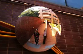 Chuang Yuet Ming Cultural Centre