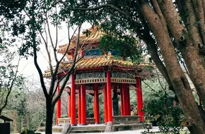 Yangmingshan Second Observatory