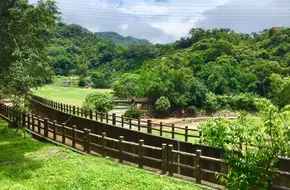 Dagou Riverside Park