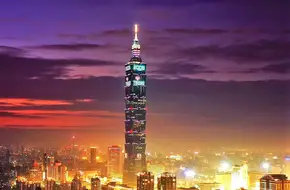 Taipei 101