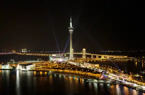 Macau Tower