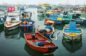Cheung Chau Ferry Pier