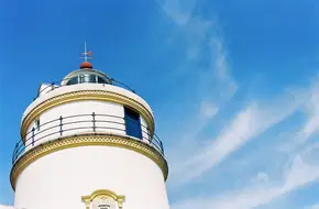 Guia Marco