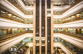 Hong Kong Central Library