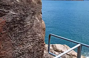 Sai Kung Lobster Bay Ancient Rock Carvings