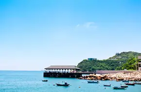 Stanley Pak Kong Pier