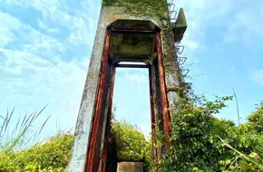 Cousão Lighthouse