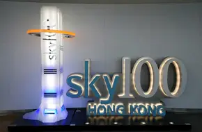 Sky 100 Hong Kong Observation Deck