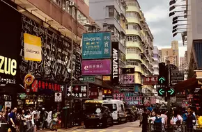 Mong Kok Market