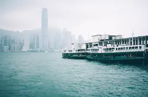 Star Ferry Pier