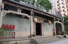 Shau Kei Wan Tin Hau Ancient Temple