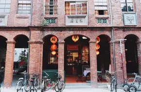 Dihua Street